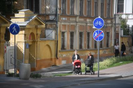 Повседневная жизнь Екатеринбурга