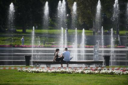 Повседневная жизнь Екатеринбурга