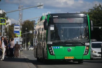 Повседневная жизнь Екатеринбурга