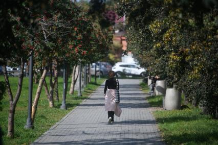 Повседневная жизнь Екатеринбурга