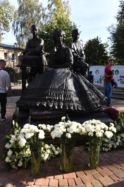 Открытие памятника императрице Марии Александровне в императорском имении Ильинское-Усово