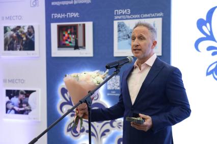 Международный фотоконкурс «Русская цивилизация» в рамках V Всероссийского форума Народы России\"