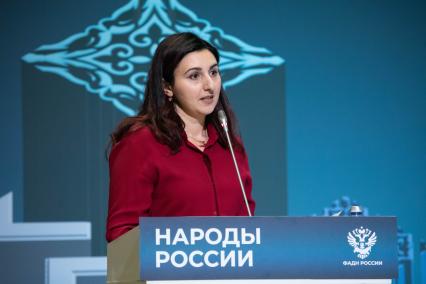 Всероссийский форум Народы России\"