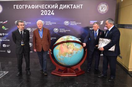 Географический диктант 2024