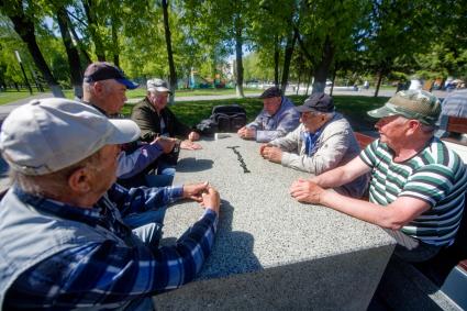 Республика Башкортостан. Виды Уфы.