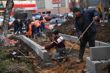 Повседневная жизнь Москвы