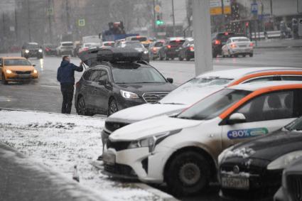 Повседневная жизнь в Москве