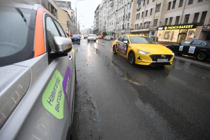 Повседневная жизнь в Москве