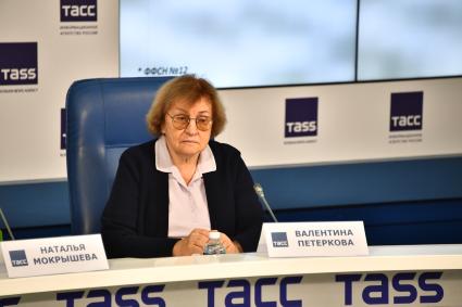 Валентина Петеркова