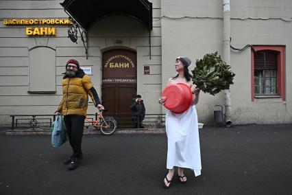 Василеостровские бани в Санкт-Петербурге