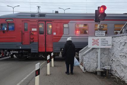 Повседневная жизнь Санкт-Петербурга