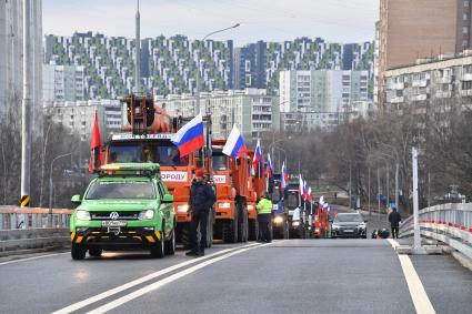 Открытие путепровода через пути МЦД-1 на севере Москвы