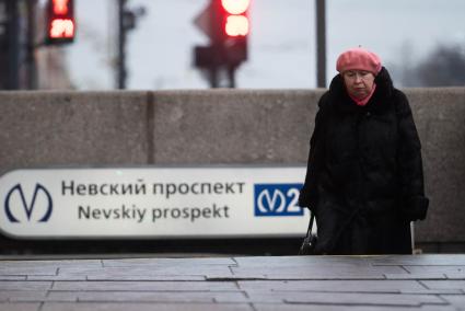 Повседневная жизнь Санкт-Петербурга