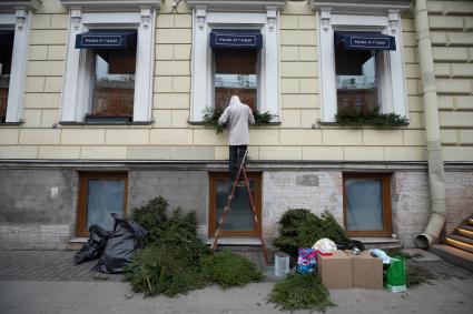 Новогодние украшения Санкт-Петербурга