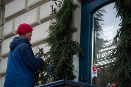 Новогодние украшения Санкт-Петербурга