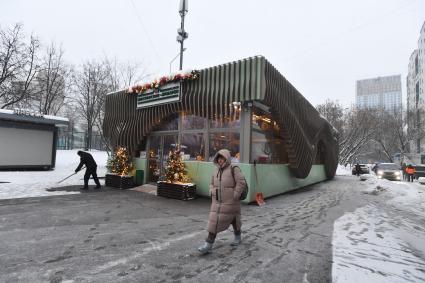 Новогодние фермерские ярмарки в Москве