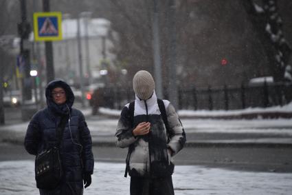 Повседневная жизнь Москвы