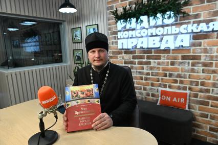 Макарий Комогоров на радиостанции \"Комсомольская правда\"