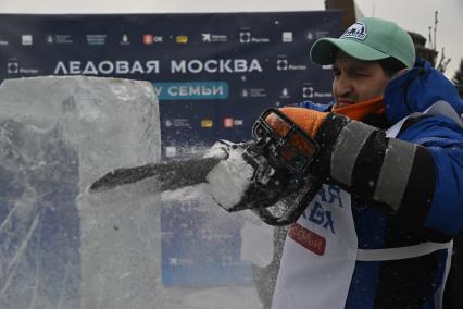 Новогодний фестиваль Ледовая Москва. В кругу семьи\"