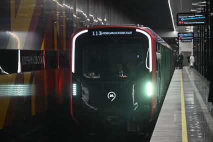 Новая станция метро \"Корниловская\" в Москве