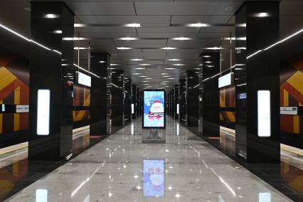 Новая станция метро \"Корниловская\" в Москве