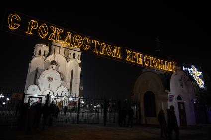 Рождественское богослужение в храме Рождества Христова в Красноярске