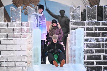 Фестиваль Ледовая Москва. В кругу семьи\"