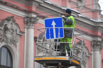 Зима в Санкт-Петербурге