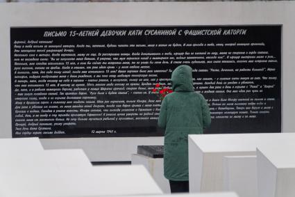 Пресс-тур, приуроченный к 25-летию образования Союзного государства Беларуси и России. Мемориальный комплекс Красный берег\". 2 день