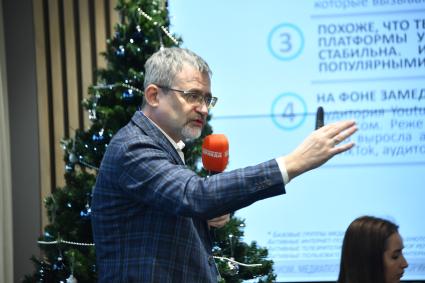 Валерий Федоров