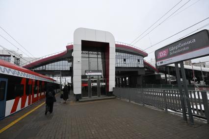 Открытие после реконструкции московского городского вокзала \"Щербинка\" в Москве