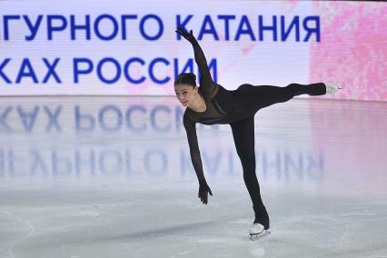 Чемпионат России по прыжкам в фигурном катании, в Санкт-Петербурге