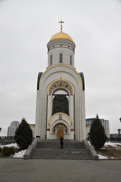 Жизнь города