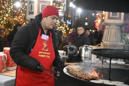 Фестиваль Китайский Новый год в Москве\"