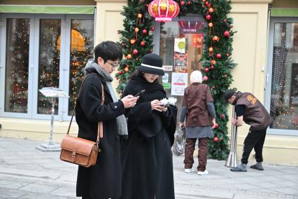 Фестиваль \"Китайский Новый год в Москве\"