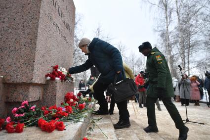 Акция памяти на месте дуэли Александра Пушкина в Санкт-Петербурге