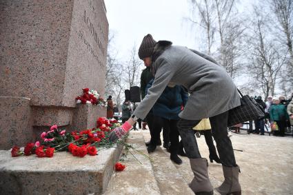 Акция памяти на месте дуэли Александра Пушкина в Санкт-Петербурге