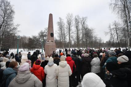 Акция памяти на месте дуэли Александра Пушкина в Санкт-Петербурге