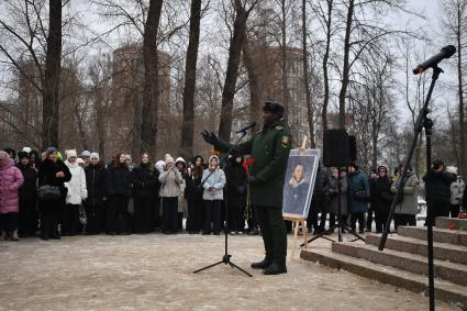 Акция памяти на месте дуэли Александра Пушкина в Санкт-Петербурге