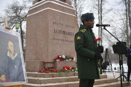 Акция памяти на месте дуэли Александра Пушкина в Санкт-Петербурге