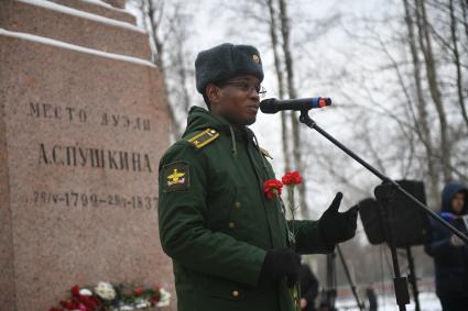 Акция памяти на месте дуэли Александра Пушкина в Санкт-Петербурге