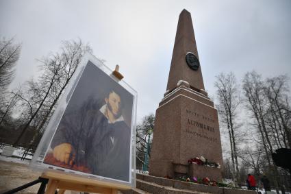 Акция памяти на месте дуэли Александра Пушкина в Санкт-Петербурге