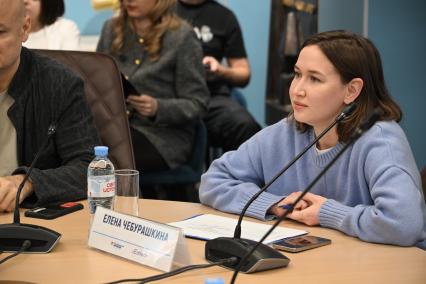 Елена Чебурашкина