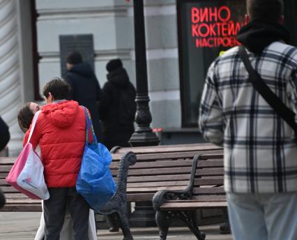 Повседневная жизнь Москвы