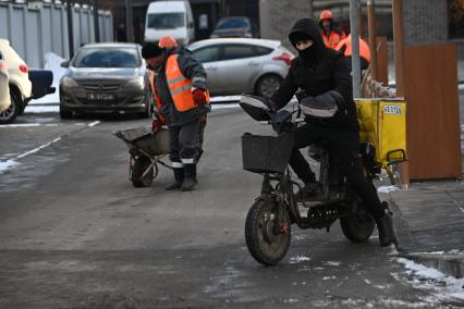 Повседневная жизнь Москвы