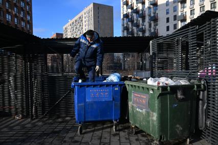 Повседневная жизнь Москвы