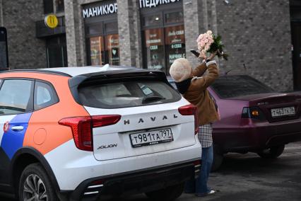 Повседневная жизнь Москвы