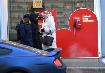 Повседневная жизнь Москвы