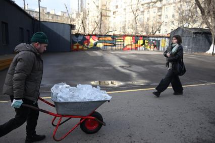 Повседневная жизнь Москвы