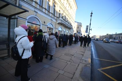 Празднование международного женского дня в Санкт-Петербурге